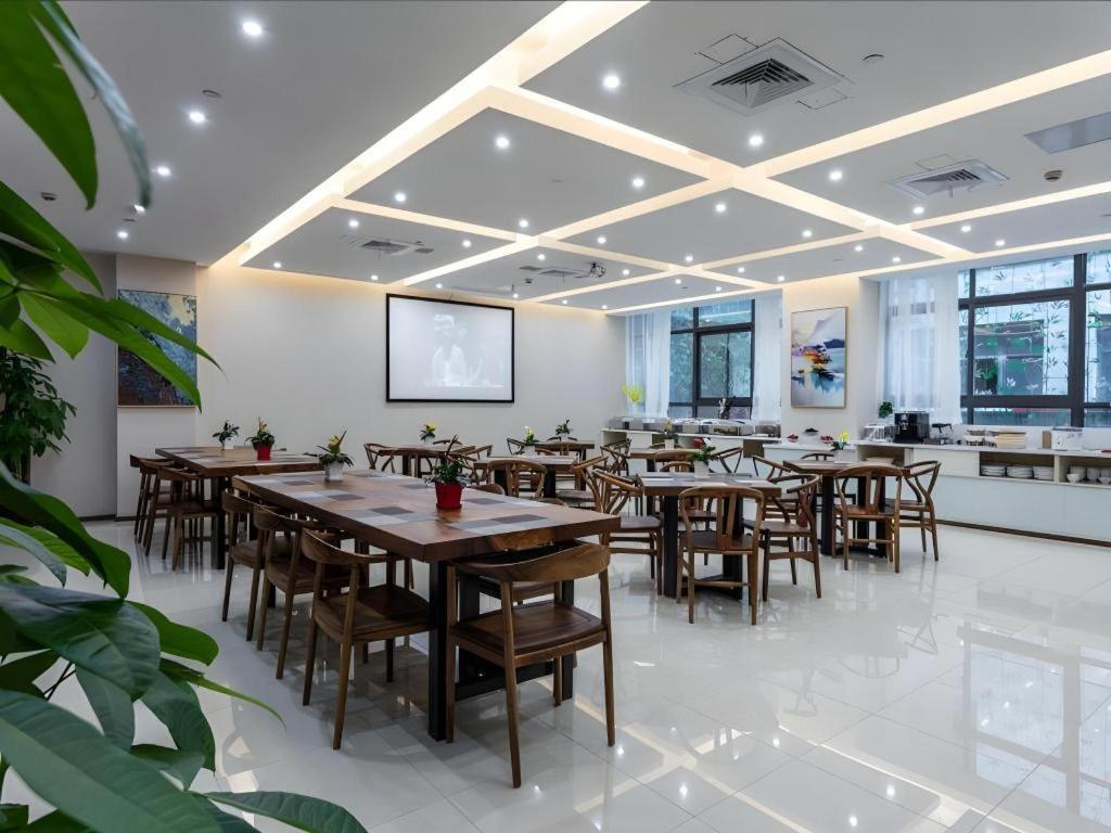 Gya Changzhou Wujin District Hutang New Era Furniture Plaza Hotel Exterior photo