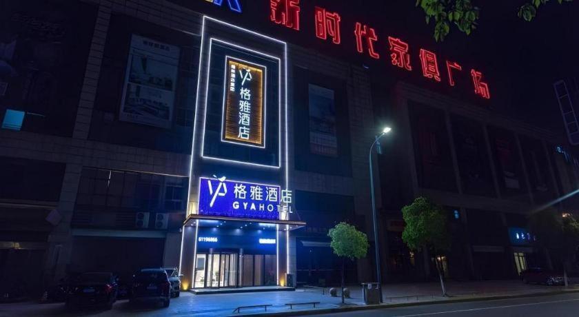 Gya Changzhou Wujin District Hutang New Era Furniture Plaza Hotel Exterior photo